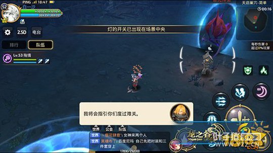 ��֮������������� ������Ѩͨ�����ݴ���