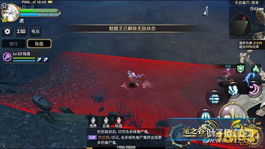 ��֮������������� ������Ѩͨ�����ݴ���