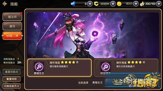 ��֮�����ΰ�ϵ���� �ڰ�Ů�����ܼӵ����