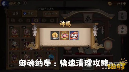 ����ʦ6000�������ɷ���ô����������