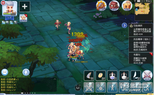 Screen Shot 2017-05-06 at 5.10.23 PM.png