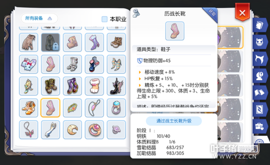 Screen Shot 2017-05-06 at 4.30.36 PM.png