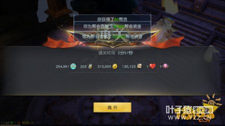 �������� ��ħ�������������淨����