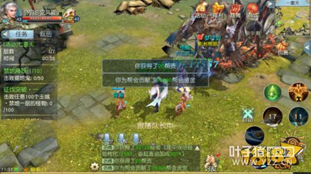 �������� ��ħ�������������淨����