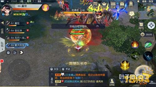 ������� ��ħ������ʷ���������ĵ�ɷ����