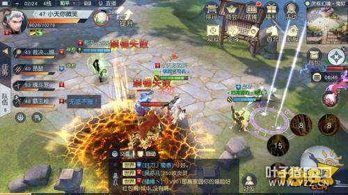 ��ħ�����ν��������ɳ�����