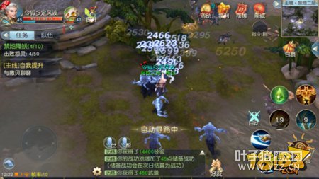 ն����ħ ��ħ��������ħ�����淨����