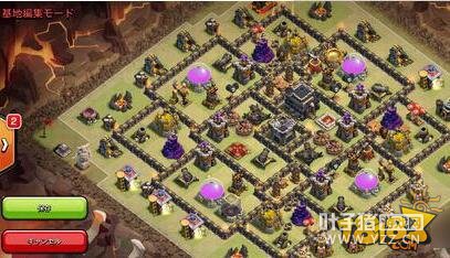 �����ͻCOC�ű��ջ���Ľ��򷨽���