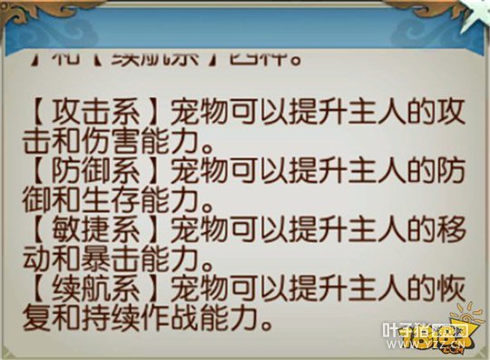 ����������ǿ�������� ��������ѡ����