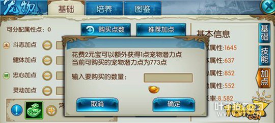 ����������ǿ�������� ��������ѡ����