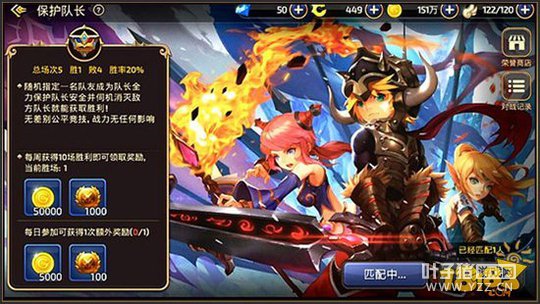 ��֮�����α����ӳ� ������·�������ɻ�ʤ