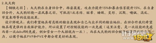 ����֮��:5��10��ʽ���ܵ���ʵ�ⱨ��