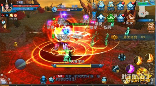 ������������֮Ԩ��������ͨ�ؼ���