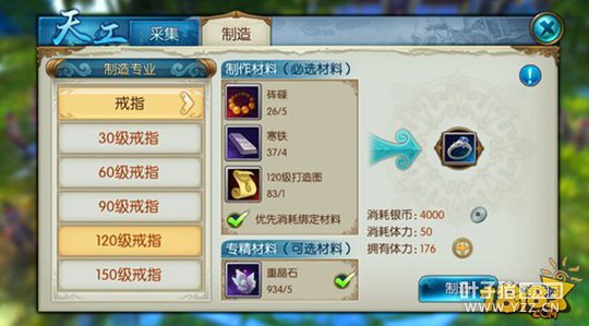 �������η����¸��ر� �����ʹ�ü���