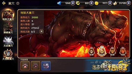 ��֮��������������ű�֪ ����Ȯ��Ѩ���