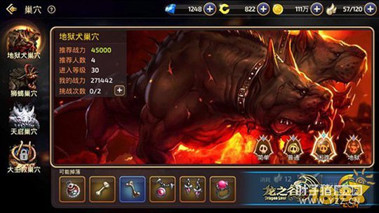 ��֮��������������ű�֪ ����Ȯ��Ѩ���