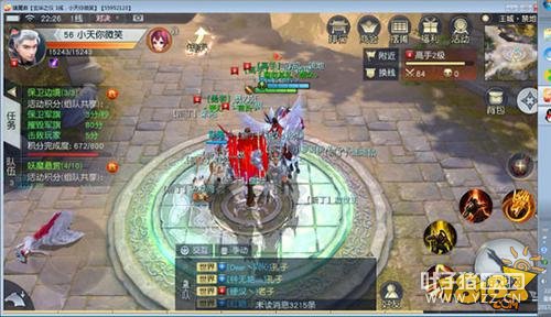 ��ħ���������ǽ��� �����߾�������ɹ���