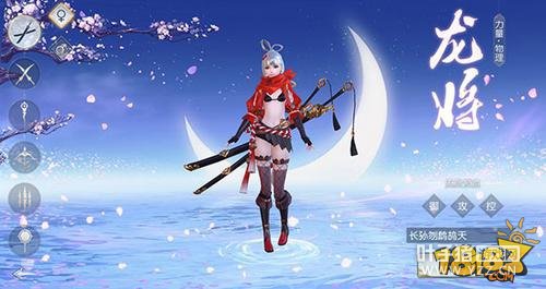 ��ͬԴ ��ħ������Ů�������ɼ��ܽ��