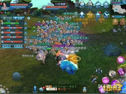 ����������˾���ر� ��ȫ�����乥�Է���