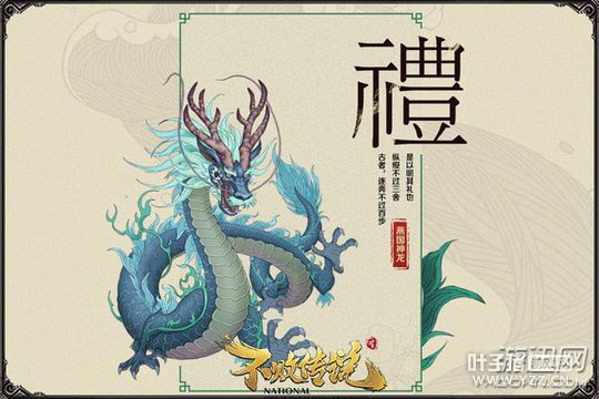 ��ս������ �����ܴ�˵��5.13���·�