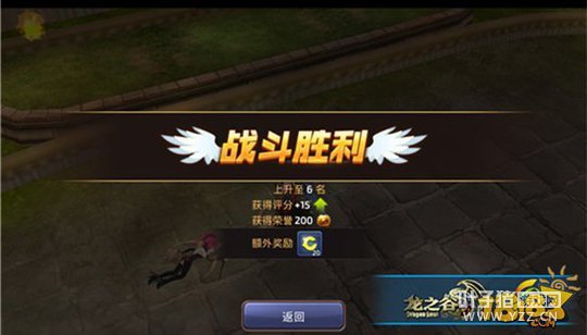 ��֮�����γư����� ��ʥPVP���ܷ���