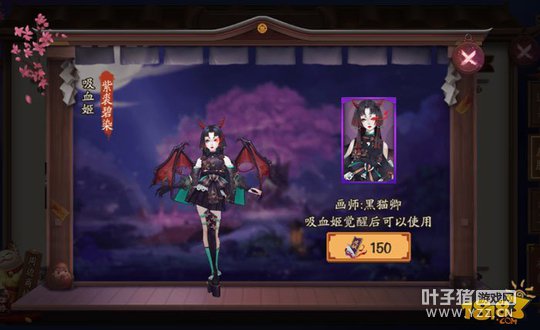 ����ʦ��Ѫ����Ƥ�������ñ�Ⱦ��ͼ��