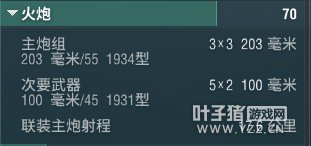 ��ǿ8��ˮ�潢��13�򳡾�����������ߵ���