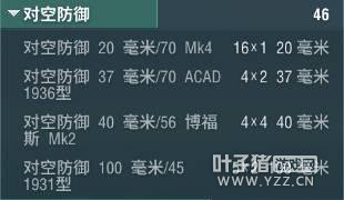 ��ǿ8��ˮ�潢��13�򳡾�����������ߵ���