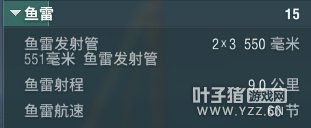 ��ǿ8��ˮ�潢��13�򳡾�����������ߵ���