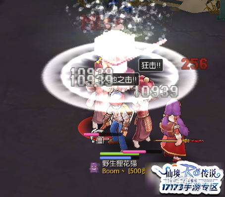 �ɾ���˵ro����ս����ô���� ս����������