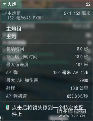 Ӣϵ��ϵ�����磡�����ǲ��Ƕ�������Ѳ��