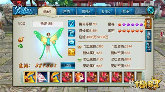 ��������ʵ����ֵ���� ����û����й���