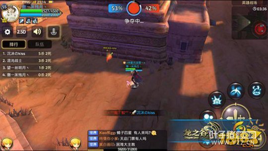 ��֮������Ӣ��ս������ ������·����ѡ��