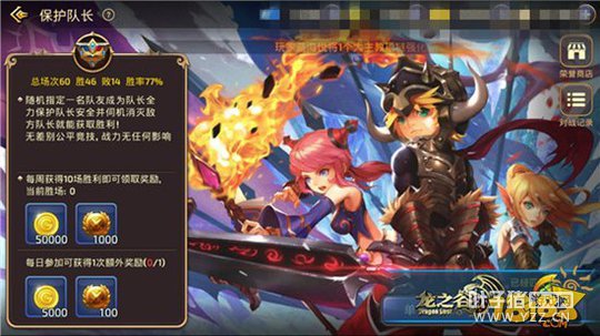 ��֮�����ξ���ģʽ �����ӳ��淨����