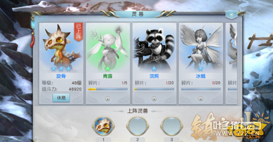 ��ħ���������޼�����򷨽�ѧ