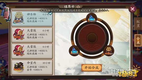 ����ʦ���ֽ�翨����һ�� �������ֿ�˵��