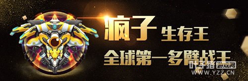 ����֮�±��Ǻ��� ��������������ֱ�����ӵĵǻ�֮·