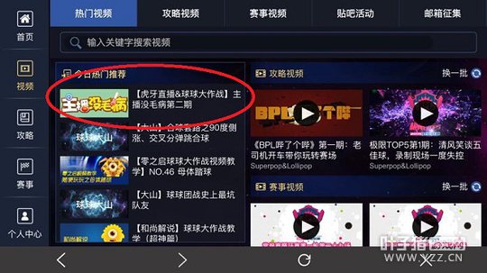 �������ս���滵ʱ�̻�������һ��䶺��