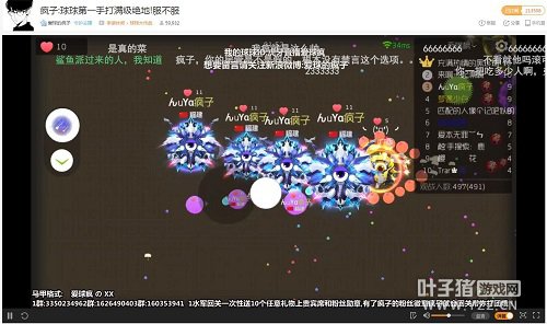 ����������ڷ����� һ��solo��������