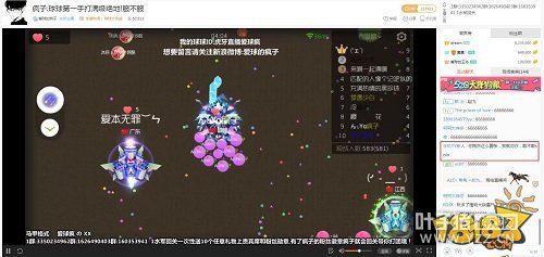 ����������ڷ����� һ��solo��������