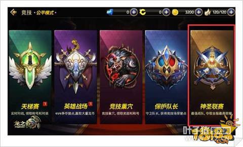 ���𷭱� ��֮�����εڶ�����ʥ����������������