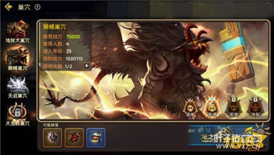 ��֮�������ٴ��¸� �����ߴ��ؽ�ѧ