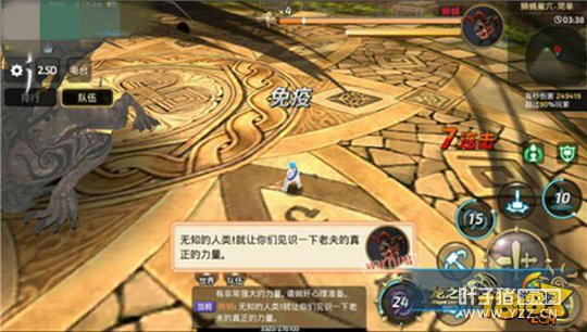 ��֮�������ٴ��¸� �����ߴ��ؽ�ѧ