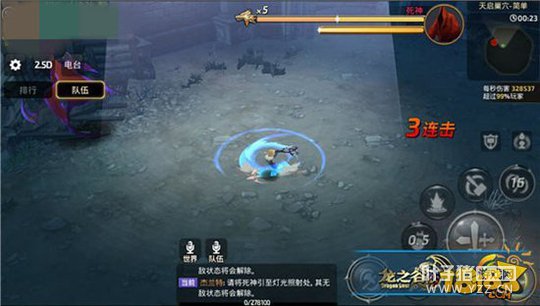 ��֮�����λ���ˢͼ ��սʿ����ս�޲�ʤ