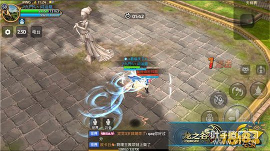 ��֮������ע������ ս��PVP�򷨽��� 