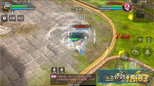 ��֮������ע������ ս��PVP�򷨽��� 