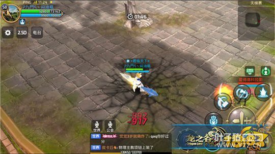 ��֮������ע������ ս��PVP�򷨽��� 