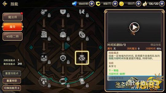 ��֮������ħ��Ԫ�ط��� ��ǿ����һĿ��Ȼ