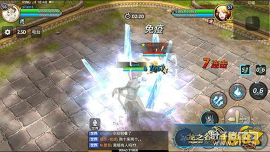 ��֮������ħ��Ԫ�ط��� ��ǿ����һĿ��Ȼ