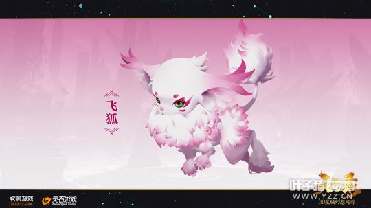 ����Ѷ���·�Ԥ��������������¼�������������ع�